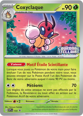 Carte Pokémon Coxyclaque 133 Promo SV
