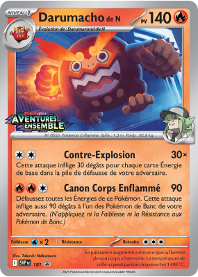 Carte Pokémon Darumacho de N 181 Promo SV