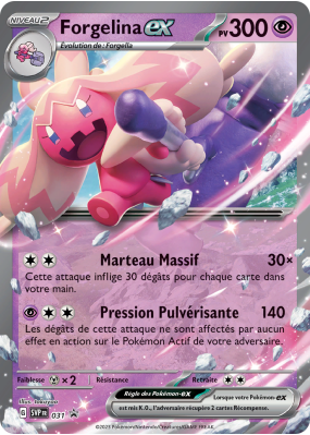 Carte Pokémon Forgelina-ex 31 Promo SV