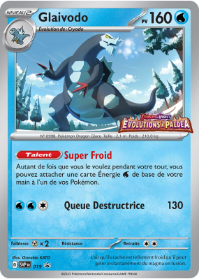 Carte Pokémon Glaivodo 19 Promo SV