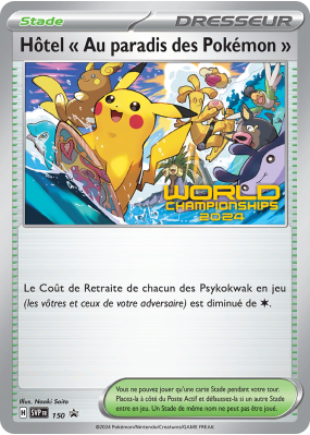 Carte Pokémon Hôtel « Au paradis des Pokémon » 150 Promo SV