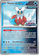 Carte Pokémon Hotte-de-Fer 58 Promo SV