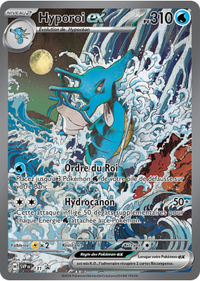 Carte Pokémon Hyporoi-ex 131 Promo SV