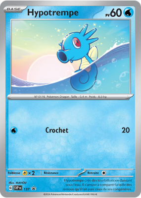 Carte Pokémon Hypotrempe 137 Promo SV
