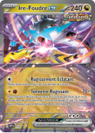 Carte Pokémon Ire-Foudre-ex 145 Promo SV