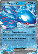 Carte Pokémon Kyogre-ex 178 Promo SV