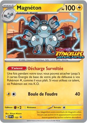 Carte Pokémon Magnéton 153 Promo SV