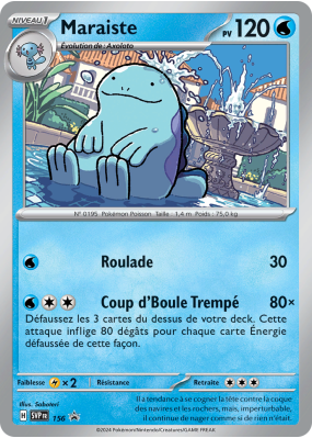 Carte Pokémon Maraiste 156 Promo SV