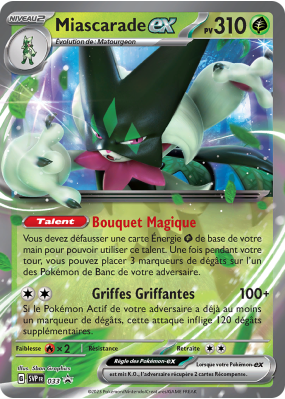 Carte Pokémon Miascarade-ex 33 Promo SV