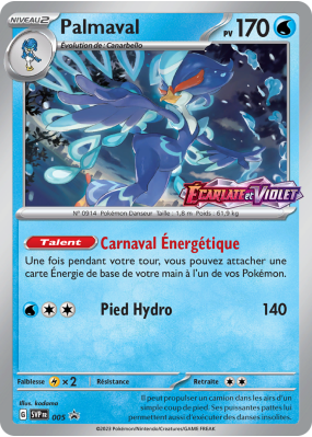 Carte Pokémon Palmaval 5 Promo SV