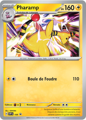Carte Pokémon Pharamp 109 Promo SV
