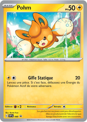 Carte Pokémon Pohm 40 Promo SV