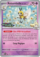 Carte Pokémon Rubombelle de Lilie 183 Promo SV