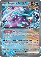Carte Pokémon Serpente-Eau-ex 127 Promo SV