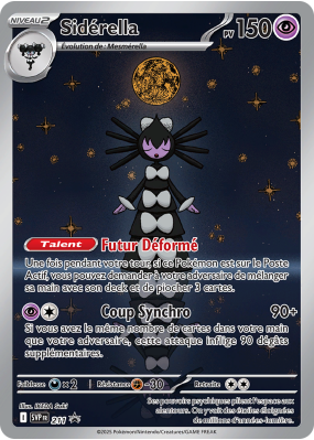 Carte Pokémon Sidérella 211 Promo SV