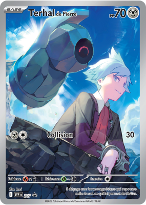 Carte Pokémon Terhal de Pierre 207 Promo SV