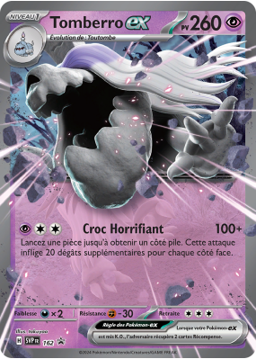 Carte Pokémon Tomberro-ex 162 Promo SV