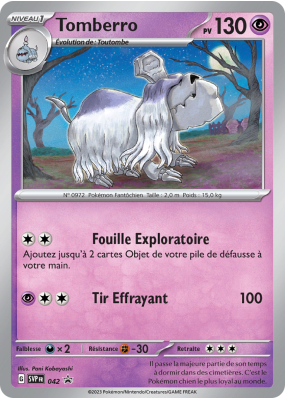 Carte Pokémon Tomberro 42 Promo SV