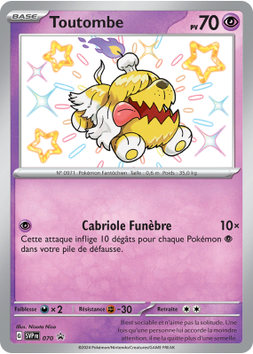 Carte Pokémon Toutombe 70 Promo SV