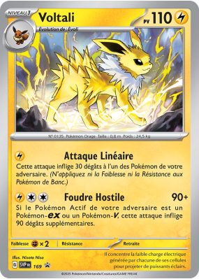 Carte Pokémon Voltali 169 Promo SV