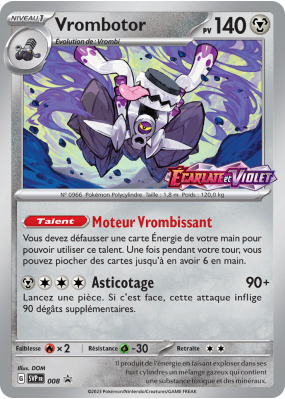 Carte Pokémon Vrombotor 8 Promo SV