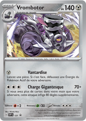 Carte Pokémon Vrombotor 121 Promo SV