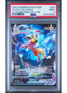 Carte Pokémon Voltali-VMAX SWSH184 Promo SWSH