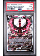 Carte Pokémon Sulfura de Galar-V 177/198 Ultra Rare Règne de Glace