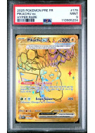 Carte Pokémon Pikachu-ex 179/131 Gold Évolutions Prismatiques