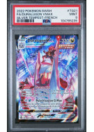 Carte Pokémon Duralugon-VMAX TG21/TG30 Trainer Gallery Tempête Argentée