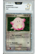 Carte Pokémon Leveinard ex 96/109 Ultra Rare Rubis & Saphir