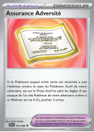 Carte Pokémon Assurance Adversité 074/086 Peu commune Chaos Ascendant