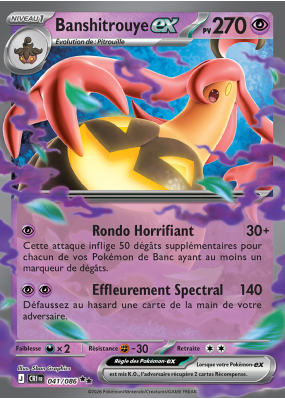 Carte Pokémon Banshitrouye-ex 041/086 Double rare Chaos Ascendant