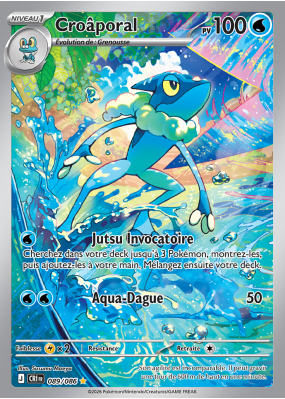 Carte Pokémon Croâporal 089/086 AR Chaos Ascendant