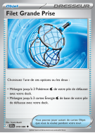 Carte Pokémon Filet Grande Prise 078/086 Peu commune Chaos Ascendant