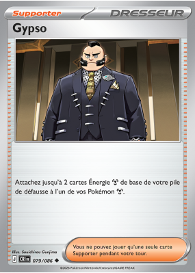Carte Pokémon Gypso 079/086 Peu commune Chaos Ascendant