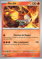 Carte Pokémon Ho-Oh 010/086 Holographique Chaos Ascendant
