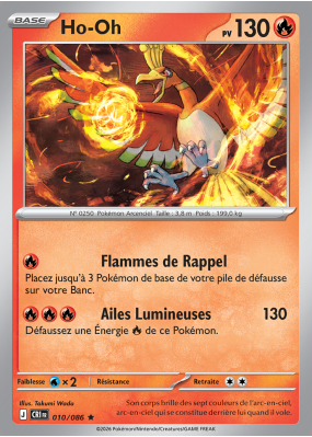 Carte Pokémon Ho-Oh 010/086 Holographique Chaos Ascendant