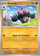Carte Pokémon Kaorine 047/086 Peu commune Chaos Ascendant