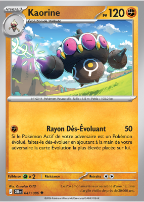 Carte Pokémon Kaorine 047/086 Peu commune Chaos Ascendant