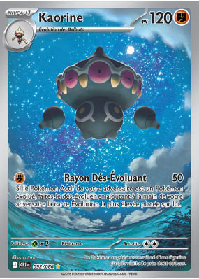 Carte Pokémon Kaorine 092/086 AR Chaos Ascendant