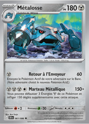 Carte Pokémon Métalosse 061/086 Peu commune Chaos Ascendant