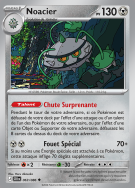 Carte Pokémon Noacier 063/086 Peu commune Chaos Ascendant