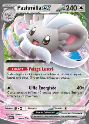 Carte Pokémon Pashmilla-ex 073/086 Double rare Chaos Ascendant