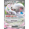 Photo marchande de Pashmilla-ex