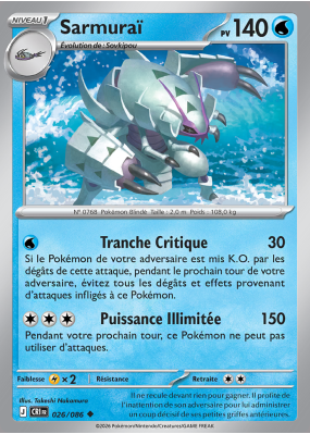 Carte Pokémon Sarmuraï 026/086 Peu commune Chaos Ascendant