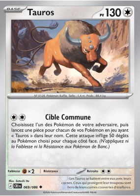 Carte Pokémon Tauros 069/086 Peu commune Chaos Ascendant