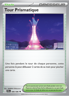 Carte Pokémon Tour Prismatique 080/086 Peu commune Chaos Ascendant