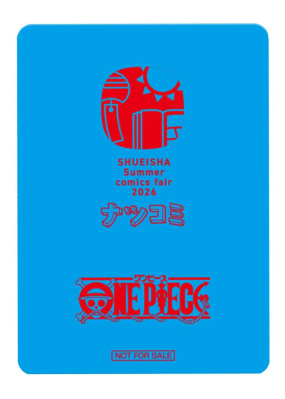 Carte One Piece Luffy Pastèque – Natsucomi 2026 (JP)