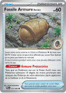 Carte Pokémon Fossile Armure Ancien 072/084 Commune Nuit Noire